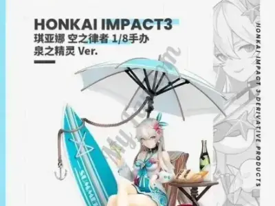 Official Honkai Impact 3rd Kiana Kaslana: Parasol Kaiserin Ver. 1/8 Scale