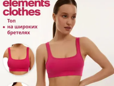 Косплей Кирара Хоши (магическая битва)