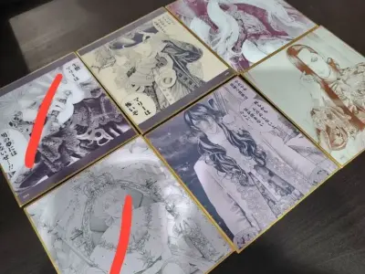 Шикиши Innocent