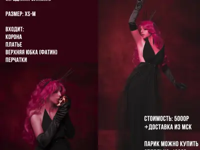 Персефона (Persephone), Предания Олимпа (Lore Olympus)