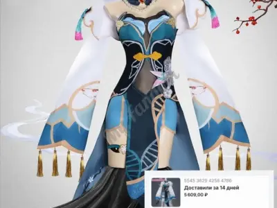 Косплей Жуань Мей хср