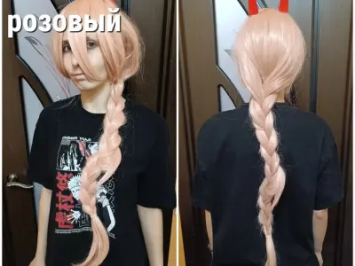 Парик на Пауэр светло-розовый